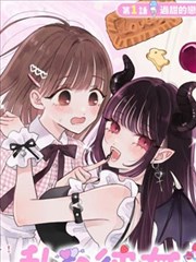 00剧场版 纸质时代 漫改文献海报