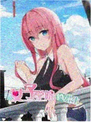 00剧场版 制作委员会会议资料照片