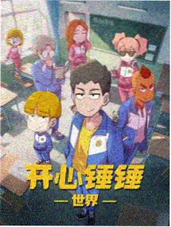00剧场版 机甲纪元 机甲战斗剧场版海报